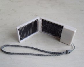 Solar mobile phone charger