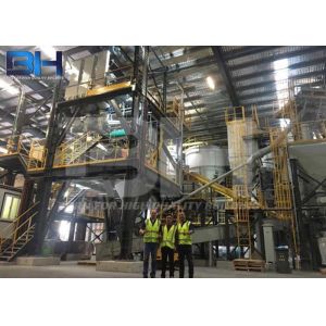 High Efficiency Wall Putty Mixing Machine / Skim Coat Manufacturing Plant
