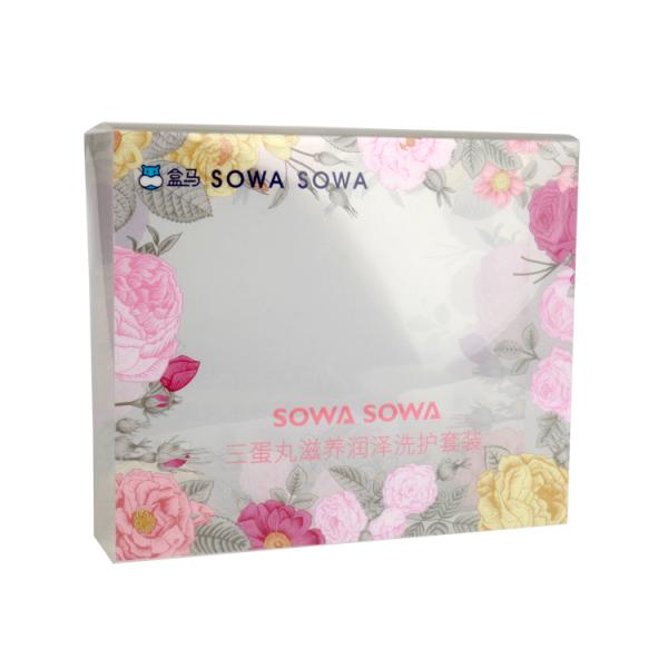 Hot Selling Custom Blank Frosted PP Packaging Box Transparent PET Box Clear PVC Plastic Box