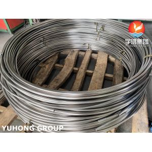 ASTM A269 TP316 (316L, TP304, TP304L, TP310S) Stainless Steel Coil Tube Bright
