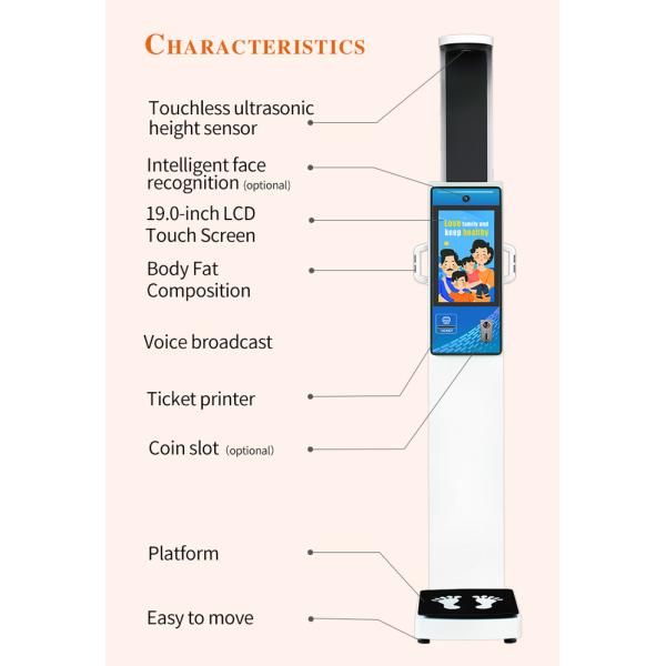 Medical 500kg Body Fat Analyzer BMI Weight Scale Interconnection Height And Weight Scale