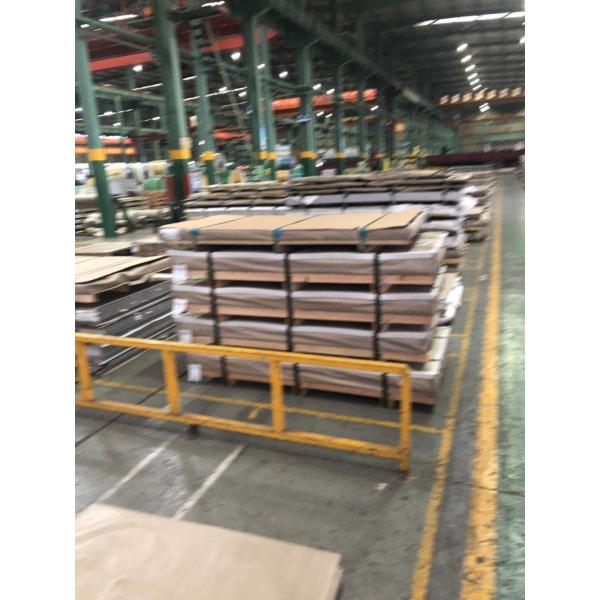 1.4845 SUS 310S Ss Plate AISI 310S INOX Flat Steel Plate Hot Rolled