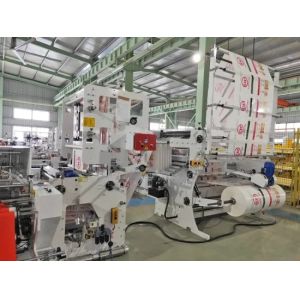 120cpm Side Seal Bag Making Machine 100pcs/min Patch Handle