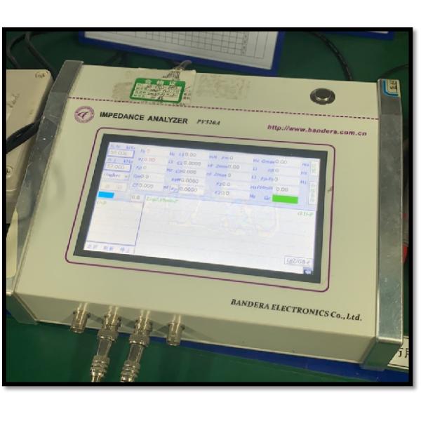 Assemble Line Inspection