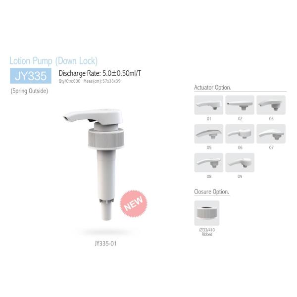 JY335-09 Professional Customized Water Proof Plastic Lotion Pump Down Lock