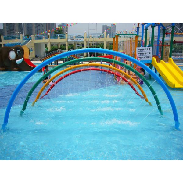 Outdoor Family Entertainment Spray Arched Door, Aqua Park Equipment For 5 - 10 persons