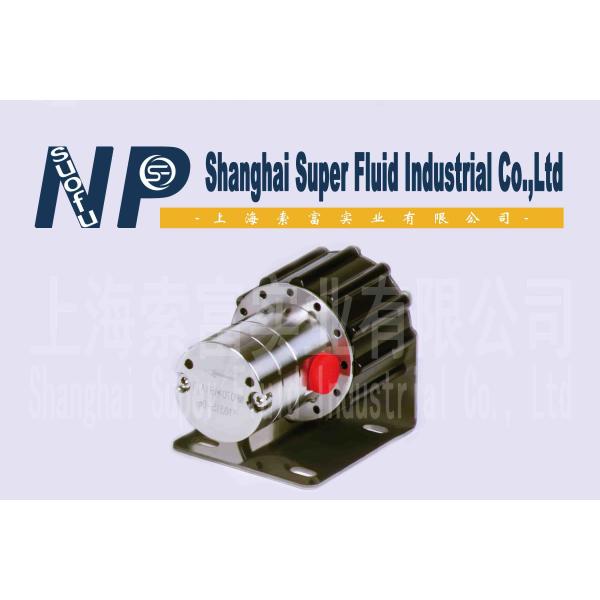Buy Miniature SS316 Lubrication Gear Pump Self Priming Magnetic Drive Pump at wholesale prices