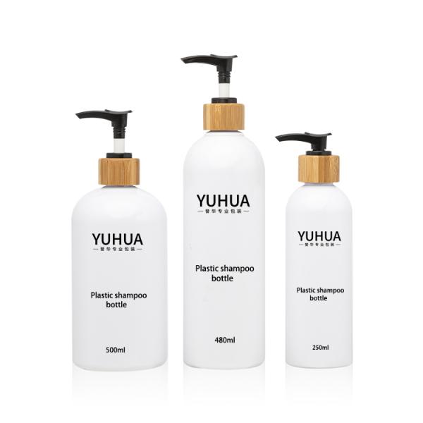 250ml 480ml 500ml Plastic Packaging Bottles For Shampoo