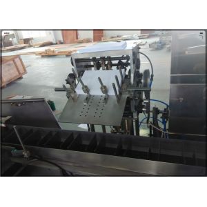 Medical Automatic Cartoning Machine Pharmaceutical Packaging Machinery 120 Boxes