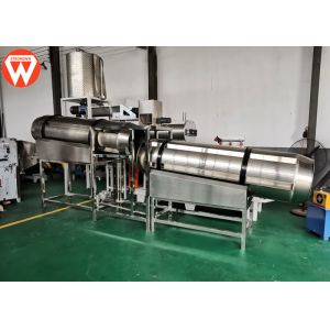 Mixer 500kg/Batch Floating Fish Feed Plant 1T/H Pneumatic Conveying Aquarium