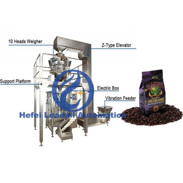 Buy Automatic Granule Packing Machine , 100g To 3kg Coffee Bean Packing Machine at wholesale prices
