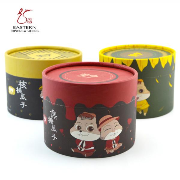 Cylinder 75mm Height Hard Cardboard Gift Boxes For Snack With Lids