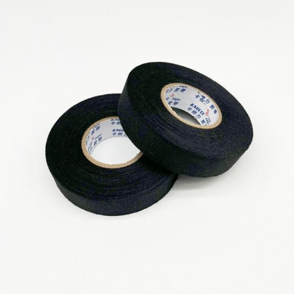 Buy Customizable Width Fleece Fabric Automotive Adhesive Tape For Various Applications at wholesale prices