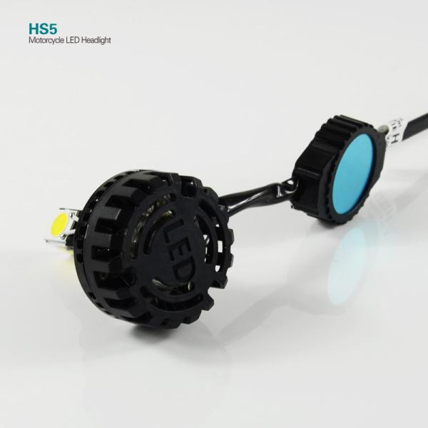 MHS5 18W 2000LM 3000K 6000K motorcycle led headlight kit