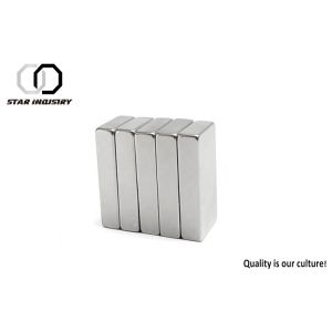 Sintered Strongest Permanent Magnet Grade N35 - N52 OEM ODM Available ,