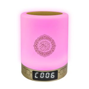 ABS MP3 Display SQ122 1.6W Quran Speaker Night Lamp