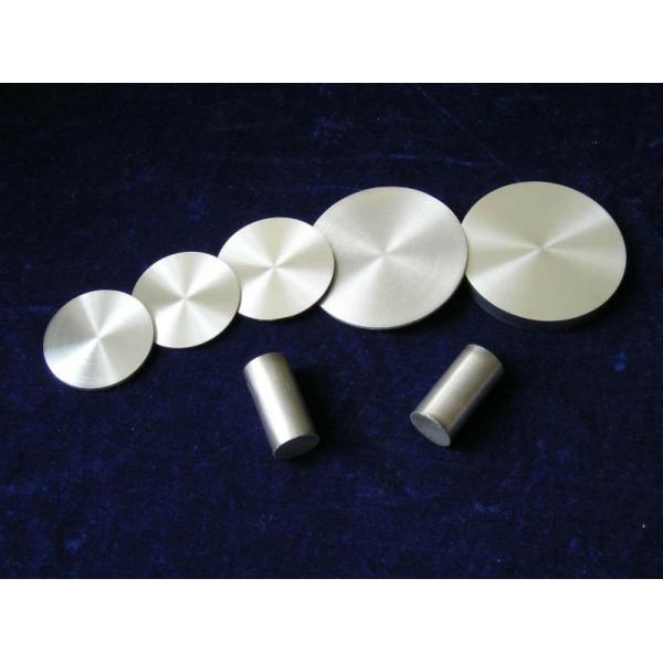 Incoloy 825 stainless steel plate (NS 142/UNS NO8825)