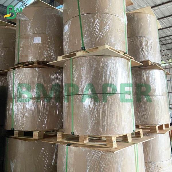 30-80 GSM Cooking Muffin Packing Paper Sheet with Customized Size 30-80 GSM Cooking Muffin Packing Paper Sheet with Customized Size