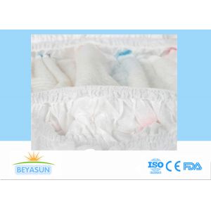 Low Price Newborn Nappies Wholesale Sap Super Absorbent Baby Big Waist Diaper