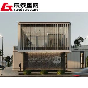 Industrial Building Steel Structure Prefabricated Modular Construction In High