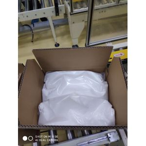 Crystalline Powder Disodium 5 Ribonucleotide Odourless Natural Flavor Enhancer