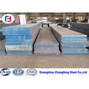 Multifunctional Tool Steel Bar Quenched And Tempered In Machinery Manufacturing