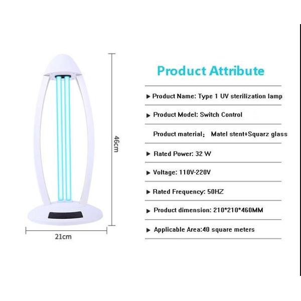 Buy Uv Ultraviolet Germicidal Antibacterial Sterilizer Lamp For School / Bedroom at wholesale prices