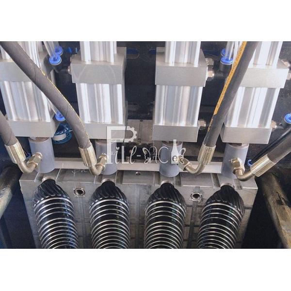 Pure Drink / Drinking / Drinkable Water Bottle Blow / Blower / Blowing Machine / Equipment / Line / Plant / System