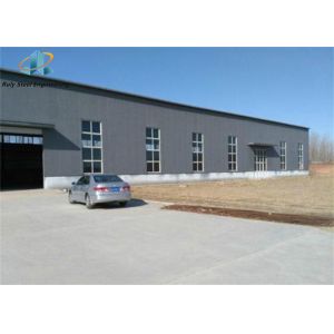 Quality Prefabricated Steel Structures Warehouse Provide Reliable And Secure Oasis for sale