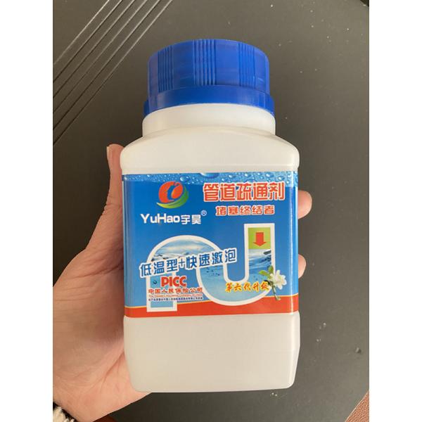 Buy Household Kitchen Drainage Cleaner Deodorizing Dredger Pipe Cleaning Powder at wholesale prices