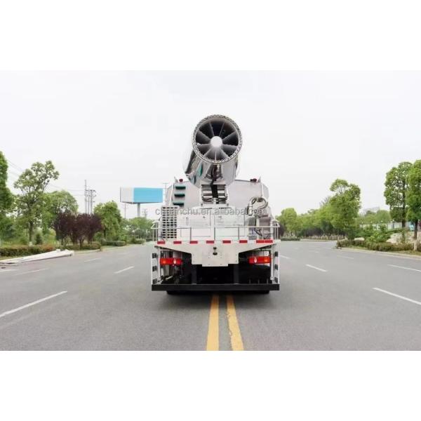 Energy Type Pure Electric Dongfeng 4x2 Multi Functional Dust Suppression Water Sprinkler Truck