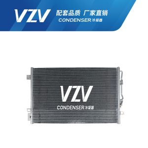 Dodge AC Condenser JCUV 08-11 F28009 OEM 68038244AA