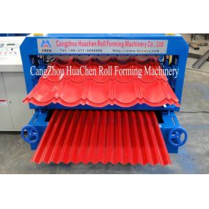 Step Tile Double Layer Roll Forming Machine Roofing Sheet Making Machine