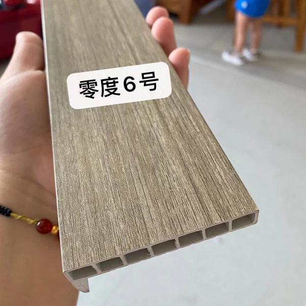 Customized Weight Rectangle Smooth SPC Skirting Line OEM ODM
