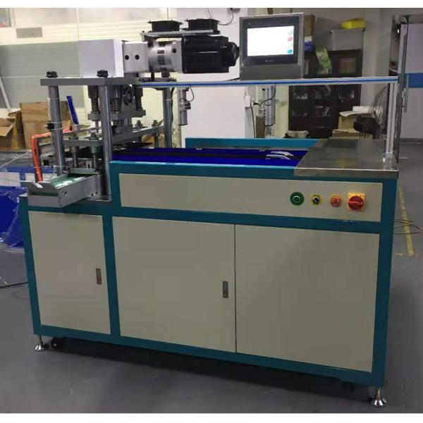 Semi-Auto Special Shape Card Puncher Abnormal Shape Card Die Cutter YLP-SP-XY