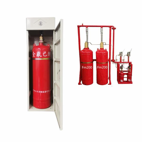 Environmental Friendly NOVEC1230 Fire Suppression System Easy Installation Automatic Starting Mode