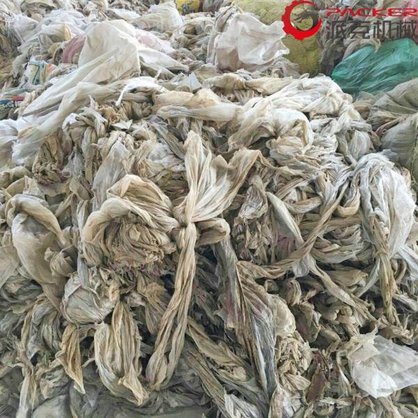 Buy 150-2000kg/H Plastic Bag Washing Machine Touch Screen Temperature Control at wholesale prices