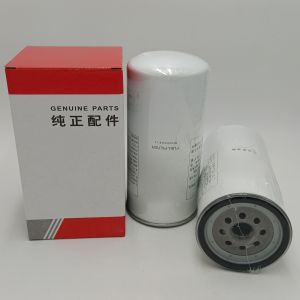 30. Fuel Filter D07C4.8.8.1-2 for Other Year Diesel Cars from Manufacture