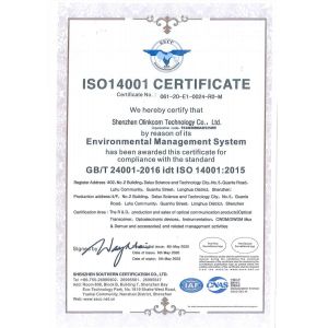Shenzhen Olinkcom Technology Co.,Ltd Certifications