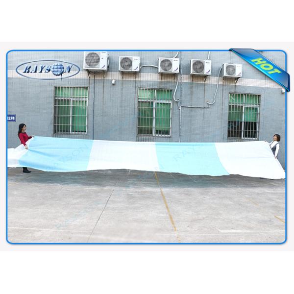 Enviro Agricultural Non Woven Landscape Fabric For Mulch Film And Greenhouse , Garden Landscape Fabric
