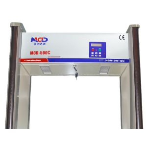 China Remote Control 18 Zones Fireproof Walkthrough Metal Detector on sale