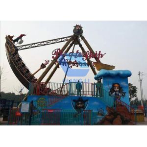 Playground Pirate Boat Ride , 24 Seats Large Horizontal Axis Type For Playground
