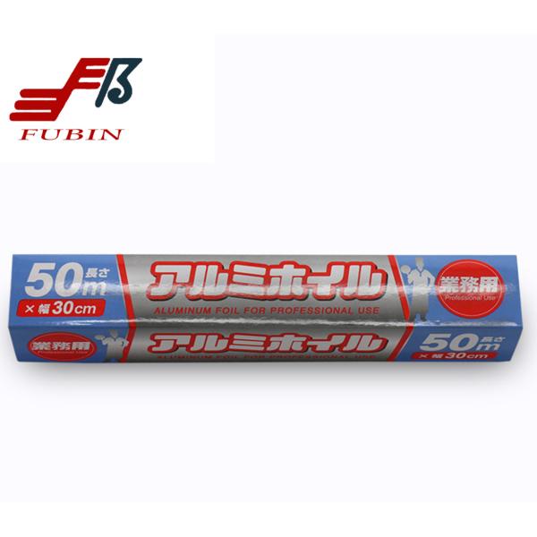 Buy 30cm*50m Chocolate Wrappers Aluminium Foil Paper For Freezing at wholesale prices