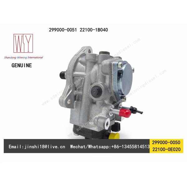 DENSO GENUINE AND BRAND NEW HP5 FUEL PUMP 299000-0050 299000-0051 22100-0E020 22100-1B040 FOR TOYOTA 2GD-FTV 2.4L ENGINE
