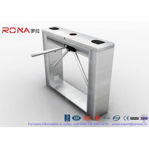 China Biometric Recognition Tripod Turnstile With Remote Button Control CE Approval on sale China Biometric Recognition Tripod Turnstile With Remote Button Control CE Approval on sale