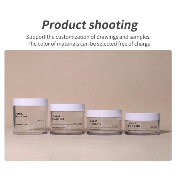 150g 200g PET Cosmetic Jars / Empty Skin Care Containers Cosmetic for Body Cream Body Scrub