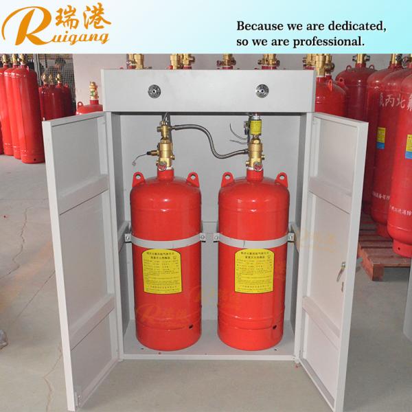 FM200 Cabinet Fire Extinguishing System Protecting Your Business From Fire