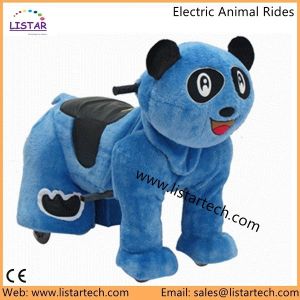 China Animales Montables Electricos Kids-Coin-Operated 12V Kids Electric Ride, Buy Now! on sale
