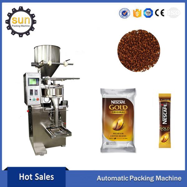 sugar packing machine Automatic Vertical packing machinery/ Granule packing