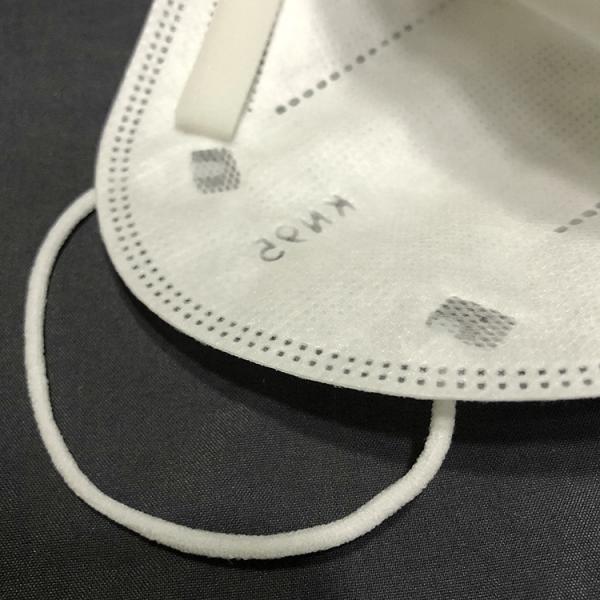 Buy Disposable Earloop Kn95 Face Mask at wholesale prices